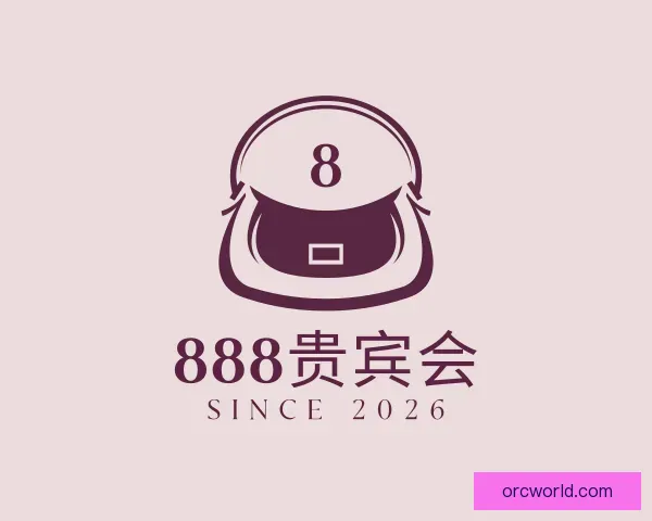 介绍888贵宾会